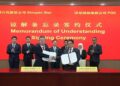 PGE and Sinopec Star signed partnership agreement in Beijing. Credit: PGE