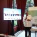 Mr Naeem Hassim, President Director of Daimler Commercial Vehicles Indonesia