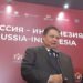 Airlangga Hartarto revealed plan to open direct Moscow-Jakarta flights at Russia-Indonesia Business Forum 2025 at Raffles Jakarta Hotel, South Jakarta (04/14). Credit: Sinta